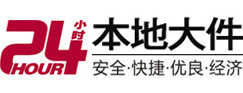 静海大件起重吊车出租有限公司 